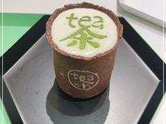-茶是一枝花泡茶店