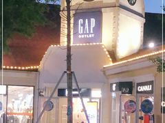 -GAP(王府井奥莱·香江小镇店)