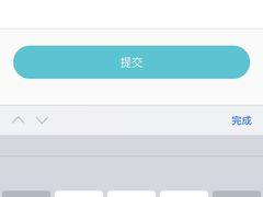 -武汉大学中南医院(总院区)