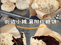 -巴公房子