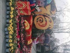 -成飞公园