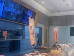 -泸溪河桃酥(欧尚店)