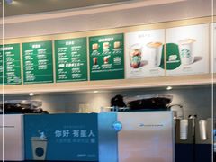 -星巴克臻选(嘉兴海宁银泰城店)
