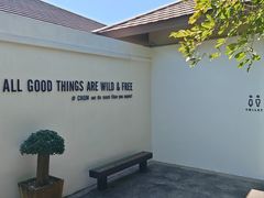 -Chom Cafe and Restaurant