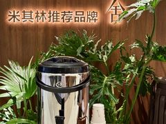-漢舍川菜馆(国贸商城店)