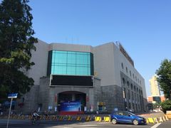 -上海光大会展中心国际大酒店