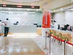 -中山大学附属肿瘤医院体检中心