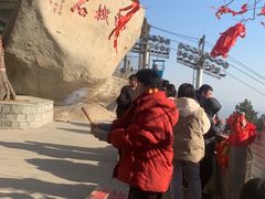 -峄山风景名胜区