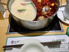 -骨之味·筒骨汤火锅(晋江万达店)