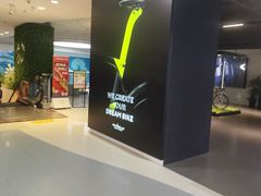 -新奥购物中心