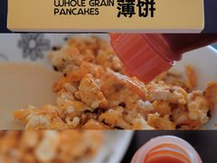 -city'super超·生活(国金中心商场店)