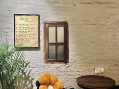 -漫笙舍Manse·咖啡·民宿
