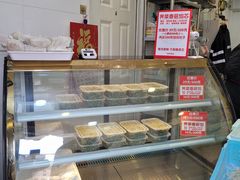-华良切面店(航建大楼店)