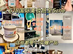 -民盈·国贸城