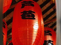 -佛山市三水温泉度假村