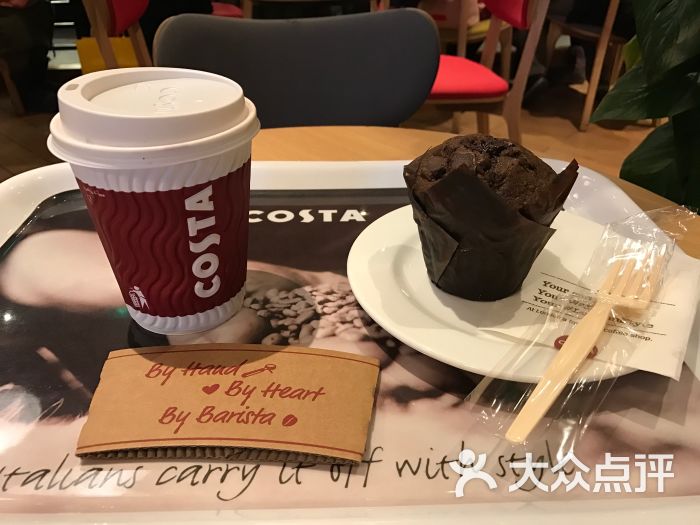costa coffee(新国瑞店)摩卡图片 - 第116张