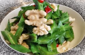 Dragon Bean and Almond Salad