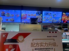 -肯德基(奉化大润发店)