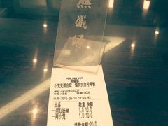 android_upload_pic-熙盛源(凤凰街店)