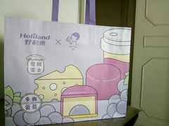 -好利来(西罗园店)