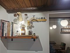 -Double cafe