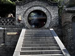 -响堂山石窟-北响堂山石窟