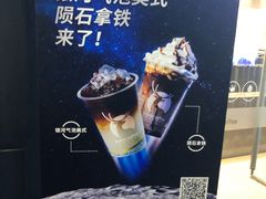 -瑞幸咖啡(人民路店)