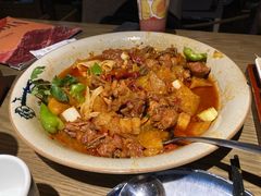 -那时新疆·若羌(经纬汇店)