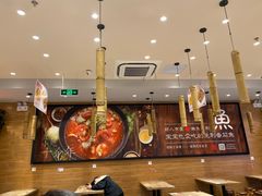 -好人民间小吃(镇江八佰伴店)