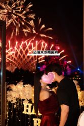 -迈瑞米求婚策划(静安店)