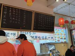 -扬二春炒饭(国庆路总店)