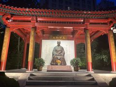 -李叔同故居纪念馆