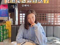 -漫月小海鲜酒馆(麦凯乐店)