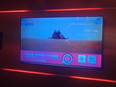 -唱吧麦颂KTV(黄兴步行街店)