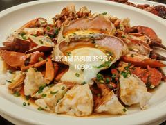 -新南华大酒店(广中店)