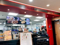 -达美乐比萨(墨玉南路店)