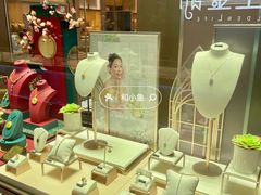 -王府井百货(中州中路店)
