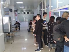 -汪家馄饨(集庆路店)