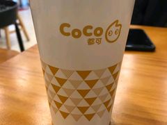 -CoCo都可(小寨赛格店)