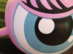 -zoonana室内动物园(东方福来德店)