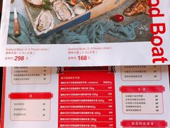 -弗兰克牛排西餐厅Ribone steak house(柠檬花园店)