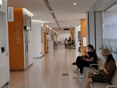-上海市徐汇区口腔医院
