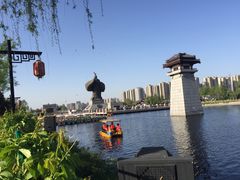 -西安汉城湖景区