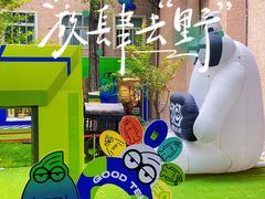 -西安电影制片厂