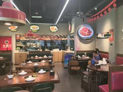 -许府牛杂·鲜牛肉火锅(梁溪万达店)