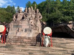-蛇蟠岛