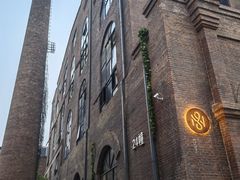 -北化机爱工场文化科技融合产业园