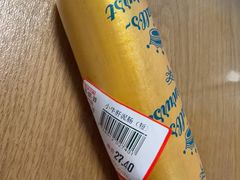 小牛肝泥肠-申德勒食品(宾都苑店)
