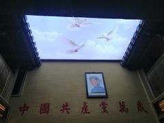 -徽三说·土徽菜·中国徽菜连锁品牌(一中店)