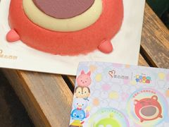-美心西饼mx cakes(猎德优托邦店)
